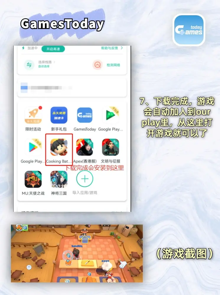 js金沙国际唯一官网下载截图3
